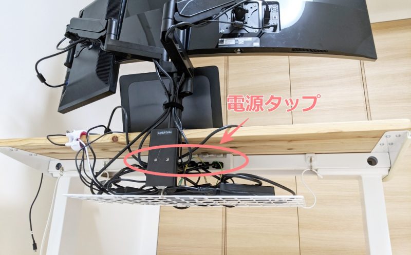 スタンディングデスク「FlexiSpot H2シリーズ」導入レビュー | Do育