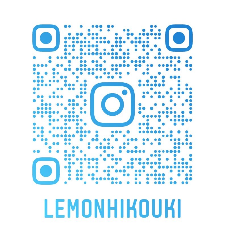 lemonhikouki